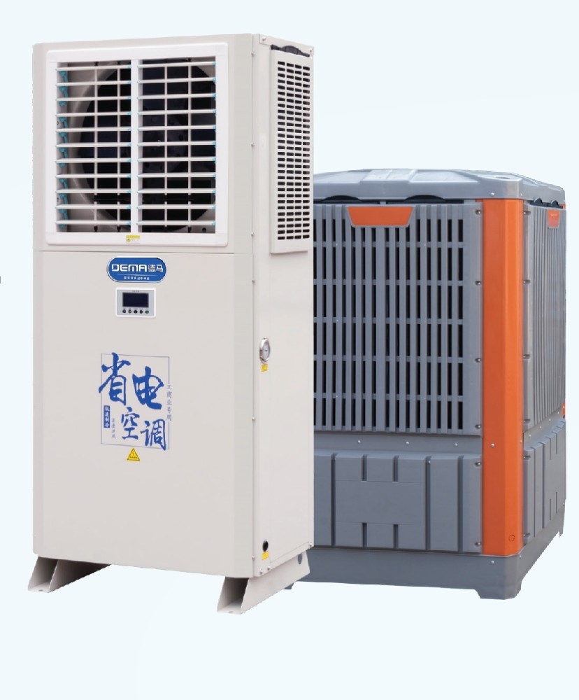 鄭州廠房空調(diào)安裝、鄭州蒸發(fā)冷空調(diào)、鄭州佰得冷暖設(shè)備有限公司